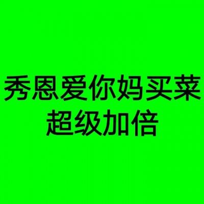 刘明军：让人民共享文化改革福利