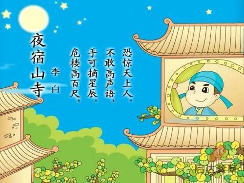 “上海市民俗文化与家风家教融合创新中心”揭牌